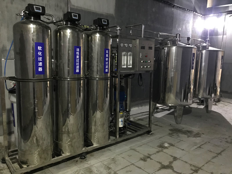 肛腸醫院1噸反滲透設備