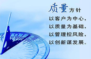 沈陽(yáng)反滲透水處理設備有限公司：品質(zhì)與服務(wù)引領(lǐng)市場(chǎng)
